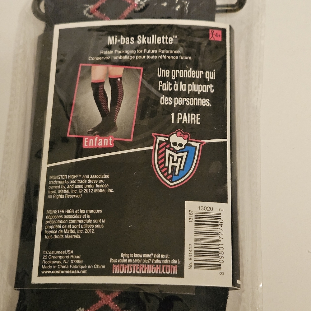 💣♡Monster High bundle - Picture 7 of 7